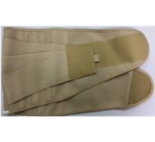 Корсет грудопоясничный полужесткой фиксации высота 30 ви 5 sh 702 Корсет грудопоясничный полужесткой фиксации высота 30 ви 5 sh 702