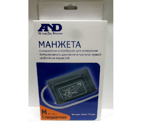 Манжета стандартная ua slimfit m/22-32 см