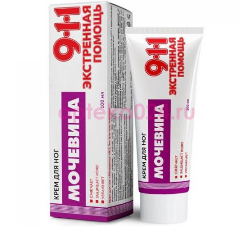 Крем для ног 911 Экстренная помощь Мочевина, 100 мл