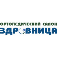 Ортопедические стельки: Каркасные и бескаркасные - В чем разница?
