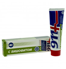 Гель-бальзам 911 Экстренная помощь Бишофит для тела при боли в суставах и мышцах, 100 мл