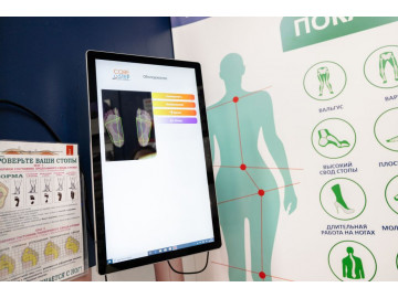 Компьютерное термо сканирование стопы