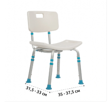 Стул табурет для ванны душа ortonica lux 675