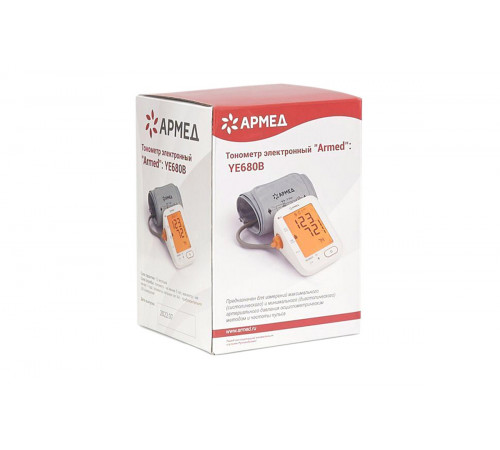 Тонометр электронный Armed вариант исполнения YE680B