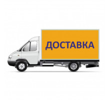 Доставка Курьерская в квартиру (Станислав Сергеевич)