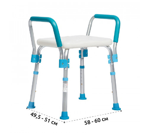 Стул табурет для ванны душа ortonica lux 585