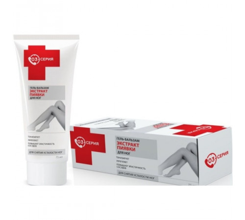 Гель-бальзам 03 Mirolla Экстракт пиявки для ног, 75 мл