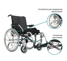 Control One 500 (механическая)