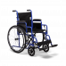 
                                Кресло-коляска Армед H035                             