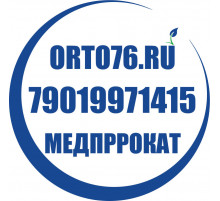 _Анальный тампон (средство ухода при недержании кала)