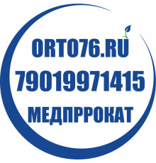 _Анальный тампон (средство ухода при недержании кала)